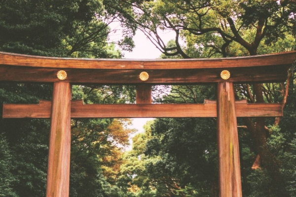 Tao of Leadership Tao of Leadership